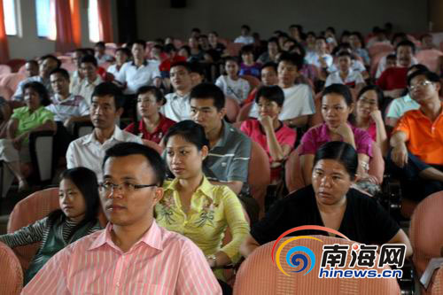 家长学校讲座:相互了解是教育孩子的基础