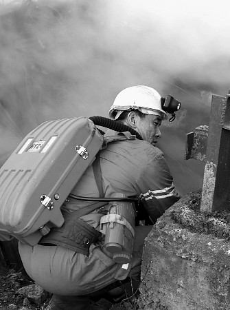 黑龙江鹤岗矿难已致42人死亡 仍有66人下落不明,矿长副矿长总工当天