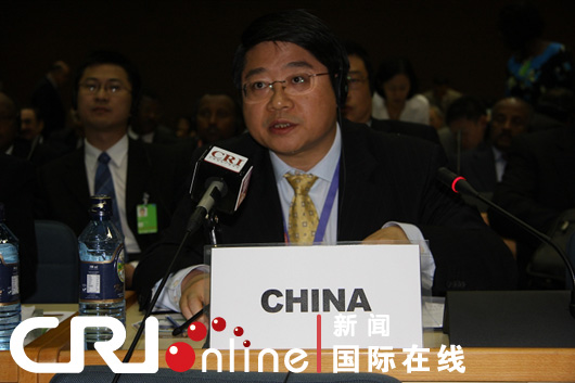 联合国会议呼吁发展中国家团结起来实现共同发展