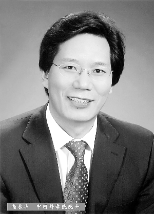 中科院院士又增一位甘肃人 生于通渭毕业甘农大,现为北京大学教授的
