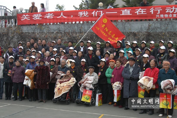 贵阳市老年人口_贵阳市地图