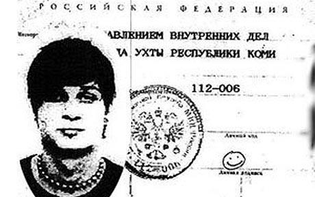 弗拉基米尔(vladimir kirlov)身份证上的签名是笑脸符号