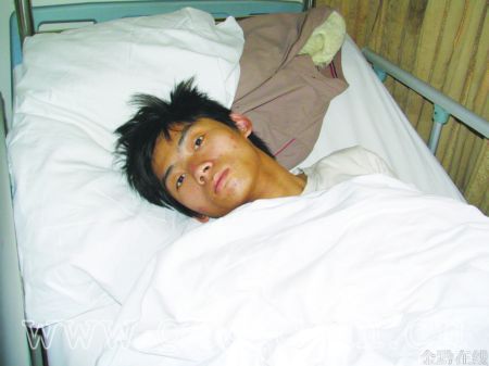 厄运为何总是盯着我的腿