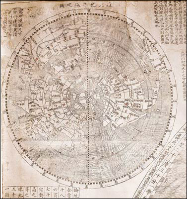 利玛窦400年前古地图面世 中国为世界中心_新闻中心_新浪网
