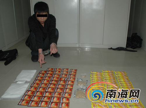 海南破获今年最大宗贩毒案 缴纳毒品4157.5克