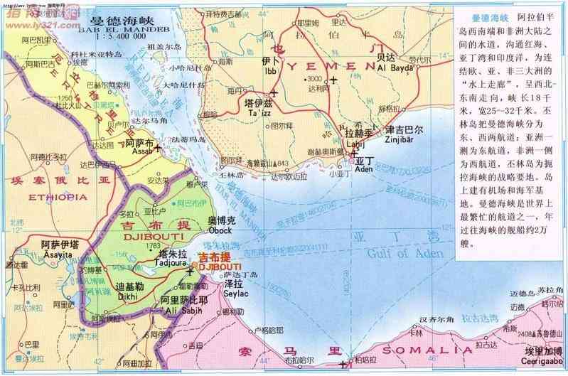 世界地图索马里位置图片