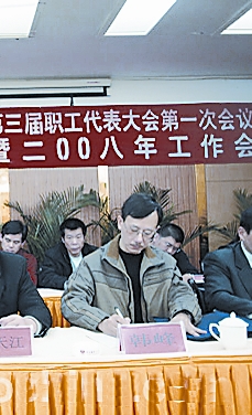 广西"日记局长"韩峰被逮捕曾报案隐私被泄露(图)