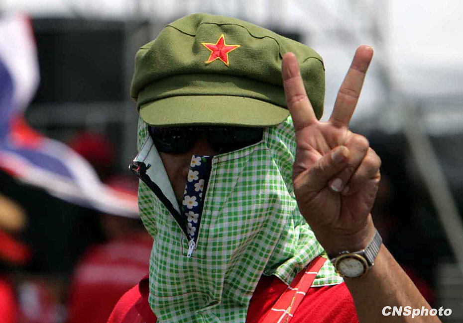 泰国"红衫军"在曼谷展开大规模集会(高清组图)