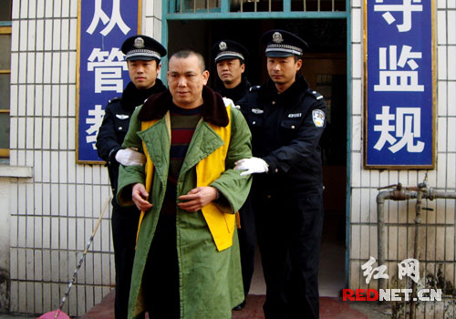 全国住房公积金第一案主犯李树彪被执行死刑