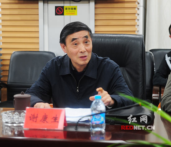 湖南省副省长,省防指指挥长徐明华讲话.