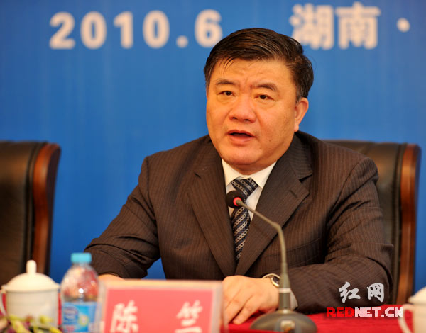 卫生部部长陈竺,湖南省委常委,常务副省长