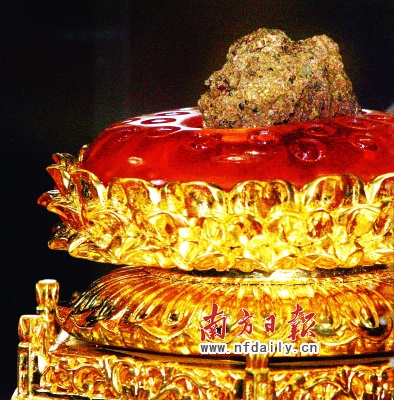 千年佛顶骨盛世重光