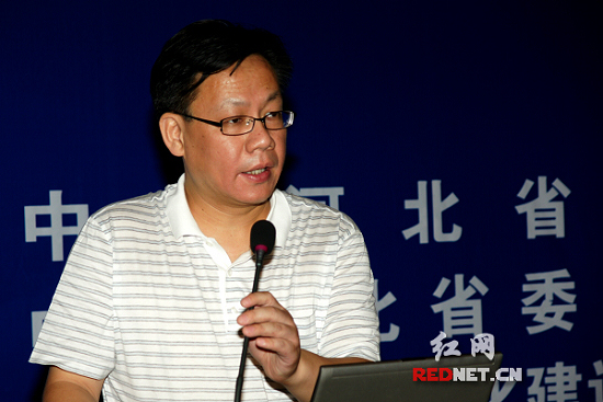 河北省委宣传部常务副部长杨永山致辞.