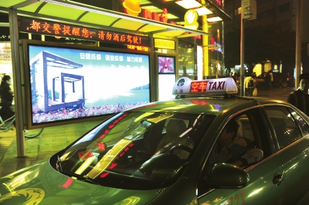 562个出租车站亭 近期亮相成都市区