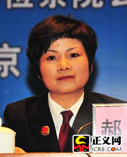 程丁 摄      正义网北京10月24日电(记者 施燕燕)"今天在这里看到