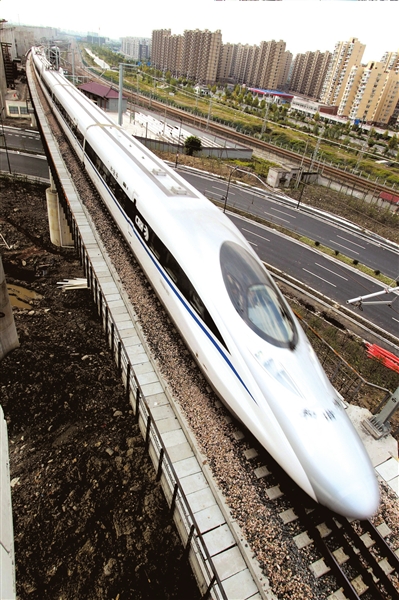 沪杭高铁350km/h