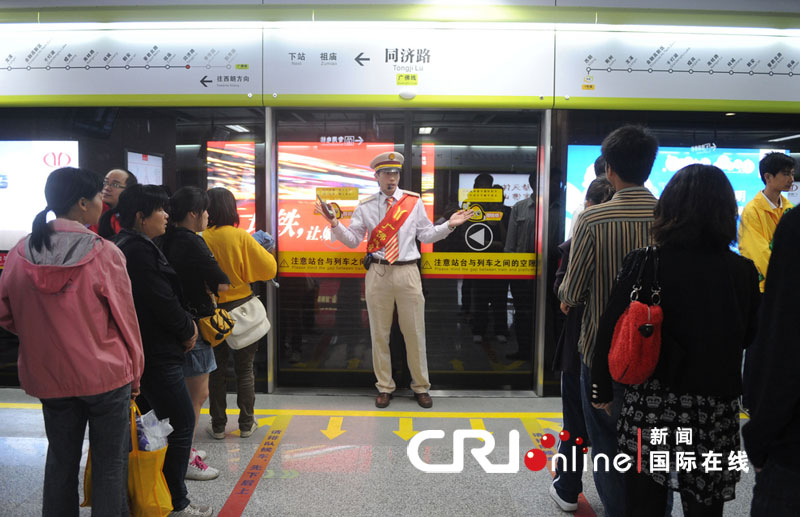 2010年11月3日,全国第一条地下城际轨道广佛线在广东省佛山市千灯湖站