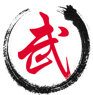 武术推广也要礼让