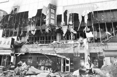 吉林商业大厦火灾致19人死亡