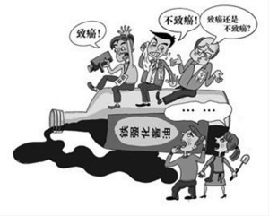吃什么产品可以提高代谢 1289331409_tQ9UAs.jpg