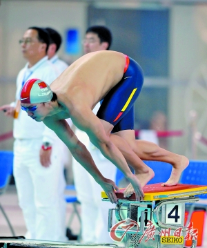 > 正文     亚运焦点赛事全攻略   ■ 本报记者 张健强   亚运今日