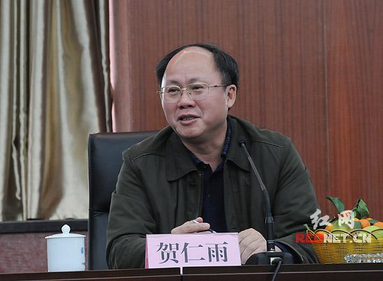 贺仁雨称每天看红网要求湖南交通系统与媒体保畅通