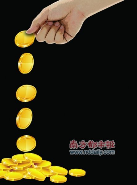 罗被,50元;黄金被,85元;龙被,280元……48项收费,潘朝强缴纳了11441元