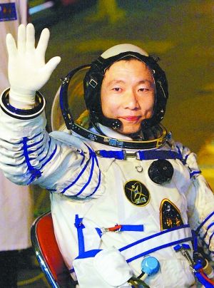 杨利伟