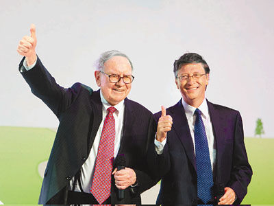 微软创办人盖茨蝉联"世界首善" 李嘉诚排第11