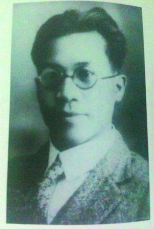 俞秀松:革命年代被吞噬的勇者_新闻中心_新浪网