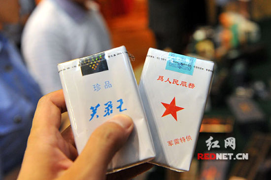 白包"特供烟"铁盒芙蓉王均系假烟 售假情节严重可判无期