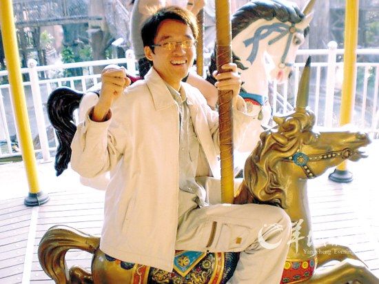 南科大非官方论坛的创建者黎海雄