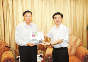 1309301442_1KNgga.jpg