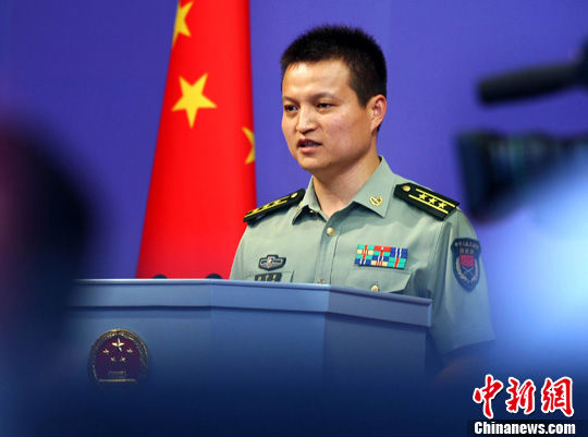 国防部谈《赤色黎明》 斥其哗众取宠,荒唐滑稽