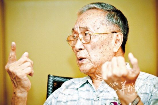 當代語言學家,方言學教授詹伯慧80歲華誕羊城晚報記者 陳文筆 攝