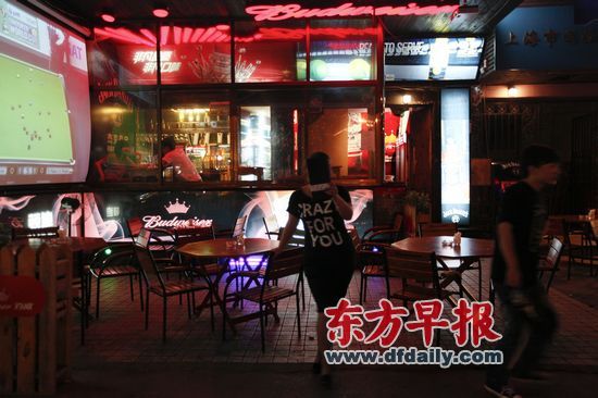 上海衡山路酒吧乱象图片