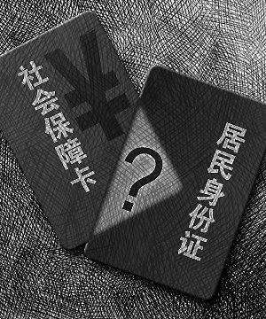 手机银行移动支付_手机银行移动该支付方式简介_支付银行移动手机怎么用