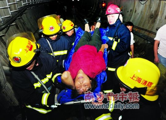 上海地铁追尾 271人受伤