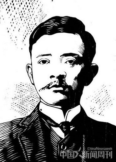 宋教仁:共和"仁"心