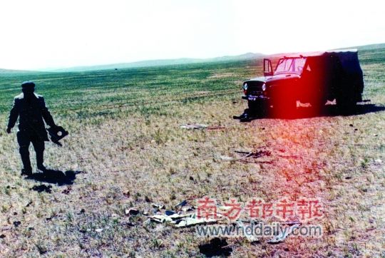 “九一三”事件碎片_新闻中心_新浪网