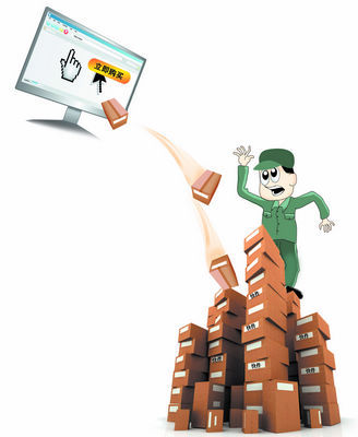 快递提前爆仓 网友洗洗睡吧!