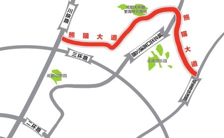 变为双向六车道,两侧各   设一条13米宽的绿道   昨日,成都熊猫大道