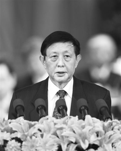 王玉庆,全国政协委员,国家核安全局原局长