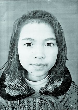 不能忘记他们