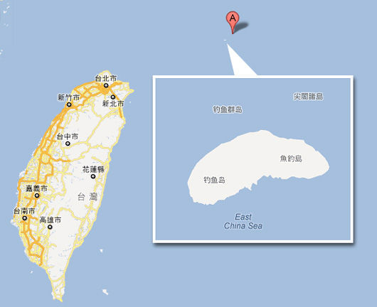 google地圖將釣魚島列嶼同時標註為簡體中文的