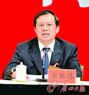 佛山市委书记李贻伟"两转型一再造"gdp每年增千亿