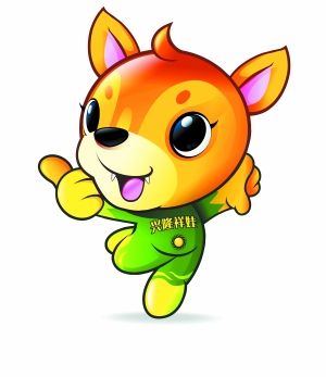 榆中兴隆祥娃正式亮相为我省首个县级城市卡通形象