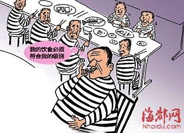 郴州市原市委书记李大伦,原市委组织部长刘清江,原市委宣传部长樊甲生