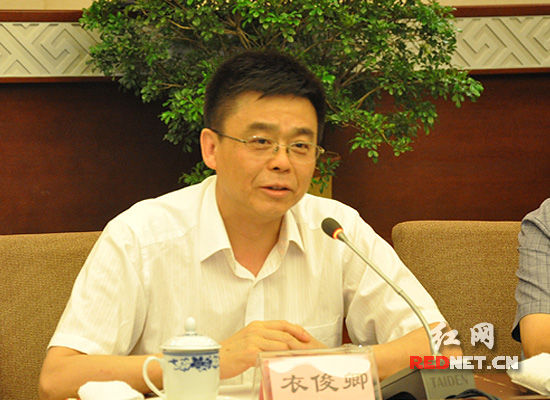 马克思主义理论研究调研组来湘考察