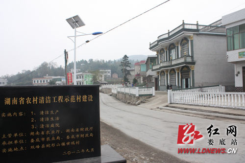 双峰县蛇形山镇世瑞村打造新农村建设靓丽"名片"